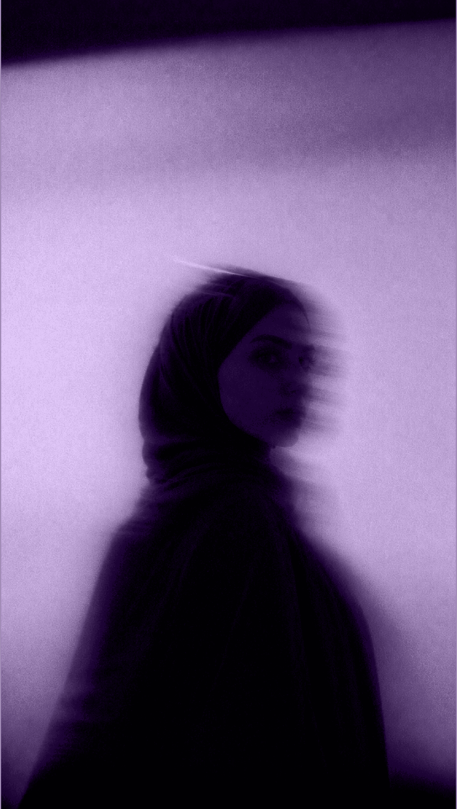 Abeer